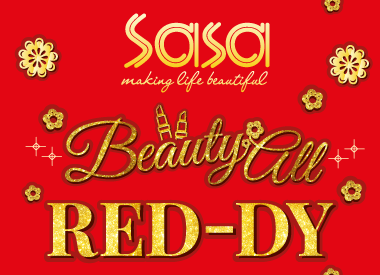 Sasa Beauty All Red-dy Deals