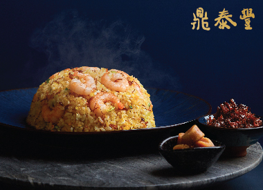 All-new Limited Edition XO Fried Rice with Shrimps & Eggs