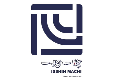 Isshin Machi